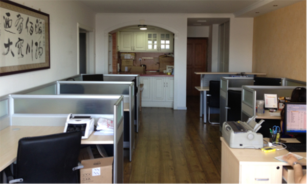 廈門容大合眾電子科技有限公司