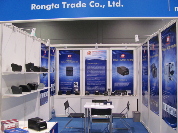 廈門容大合眾電子科技有限公司 廈門容大合眾電子科技有限公司