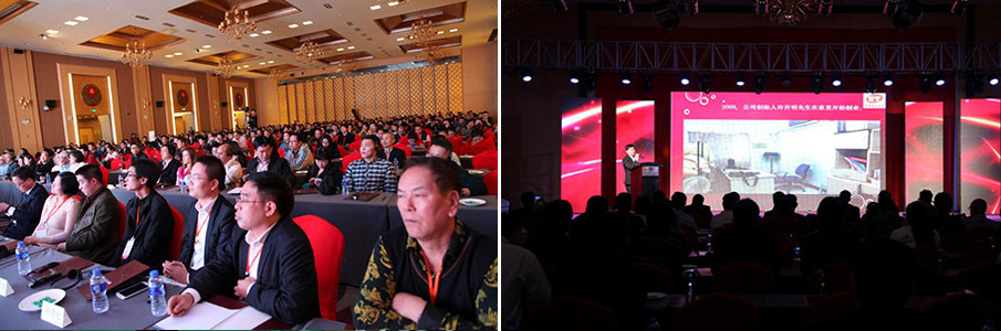 廈門容大科技5周年慶