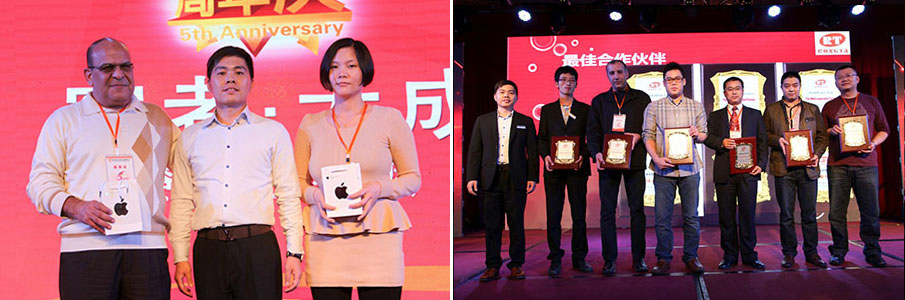 廈門容大科技5周年慶