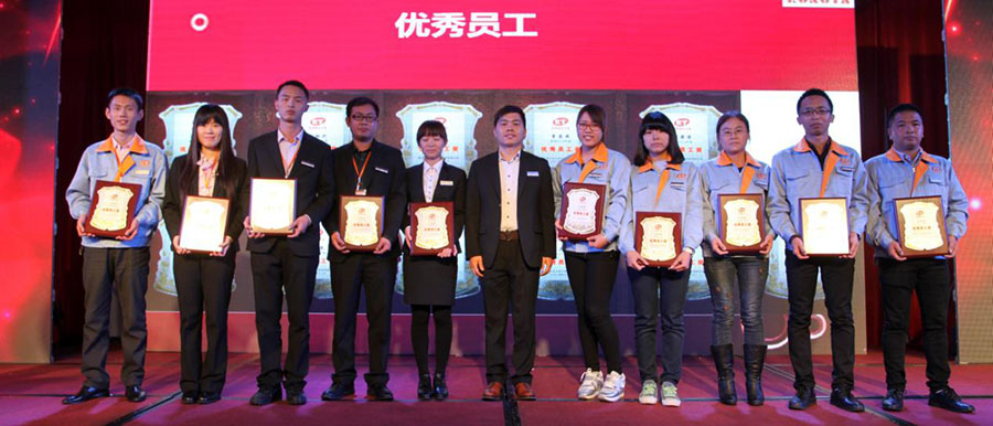 廈門容大科技5周年慶