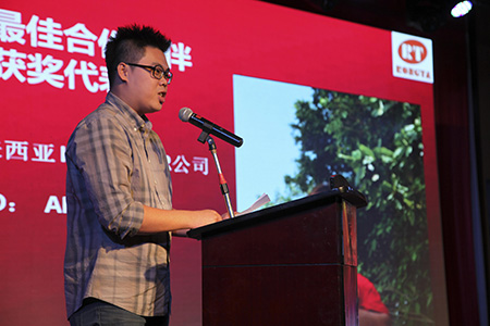 廈門容大科技5周年慶