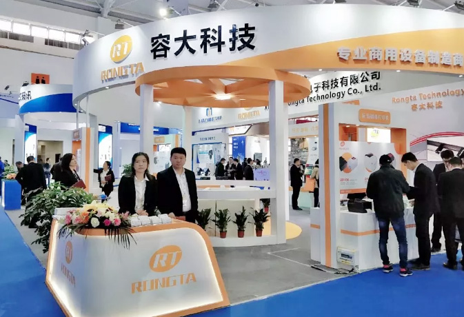 小票打印機(jī)