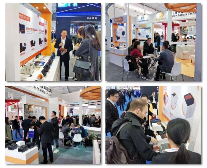 票據(jù)打印機(jī)