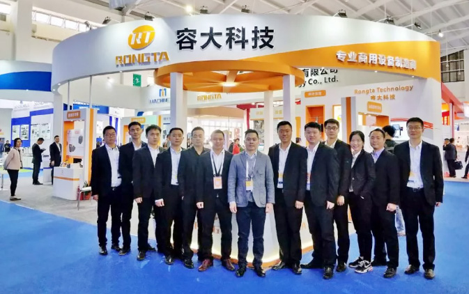 標(biāo)簽打印機(jī)