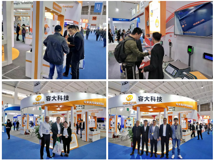 聚力前行，共贏新未來——容大亮相CHINASHOP 2018，開啟新零售時(shí)代