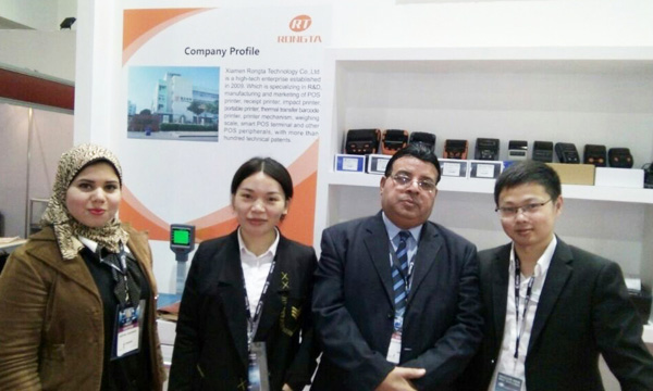 求變恒新，別具一格——容大“2017開(kāi)羅ICT展”