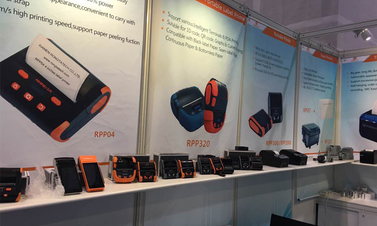 秋風蕭瑟天氣涼—2017香港秋季電子展，容大科技如期赴約