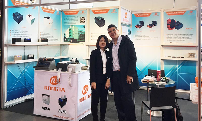 世界舞臺，容大秀