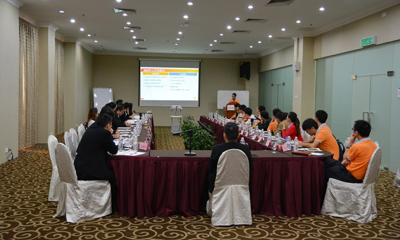 容大科技2016年年終工作總結會議圓滿召開