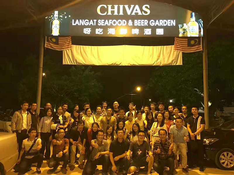 容大科技2016年年終工作總結會議圓滿召開 容大科技2016年年終工作總結會議圓滿召開