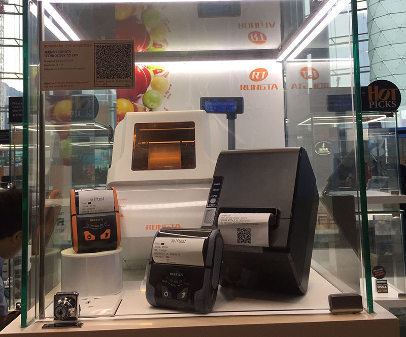 容大攜新品亮相2016香港秋季電子展引關注