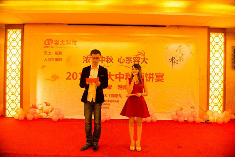 票據(jù)打印機(jī)