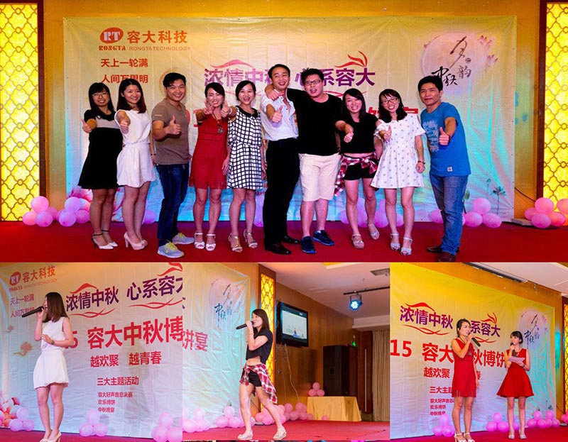 小票打印機(jī)