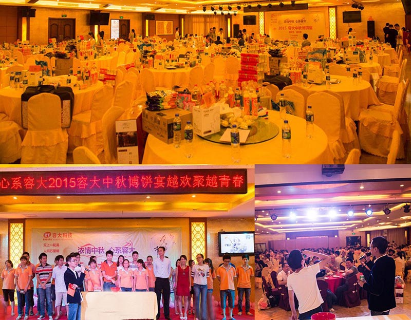 便攜打印機(jī)