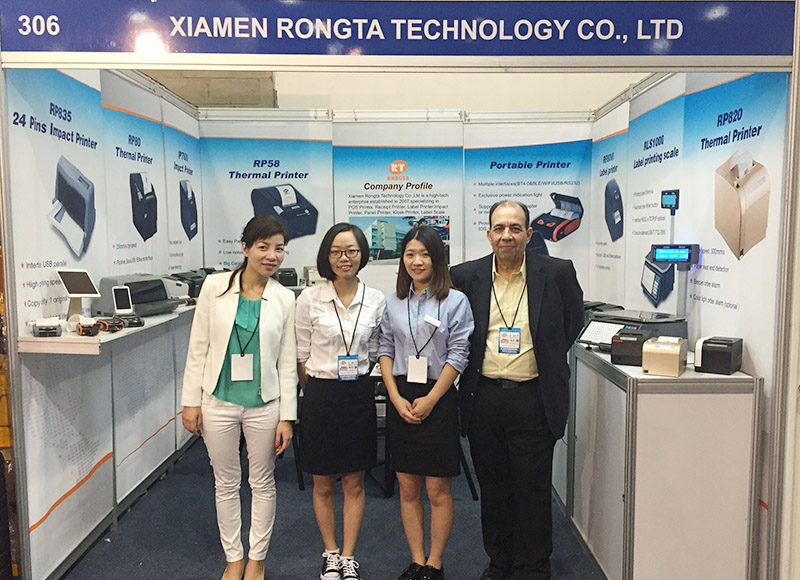 容大科技亮相2015年墨西哥國(guó)際消費(fèi)電子產(chǎn)品展覽會(huì)