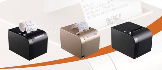 容大科技高端土豪金票據打印機隆重上市