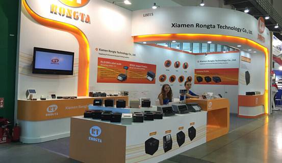 2015.6容大科技亮相台北国际电脑展