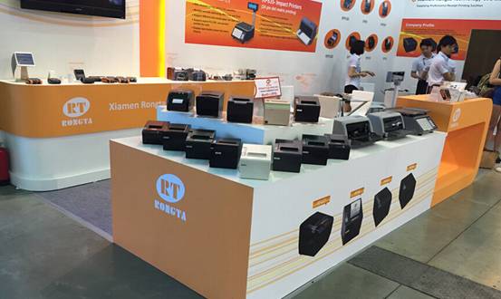 2015.6容大科技亮相台北国际电脑展