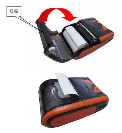 手持便攜打印機品牌