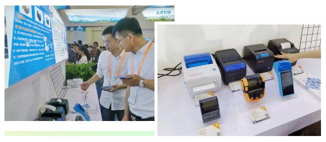 美麗鷺島 活力綻放,容大科技唱響“絲路” 美麗鷺島 活力綻放,容大科技唱響“絲路”