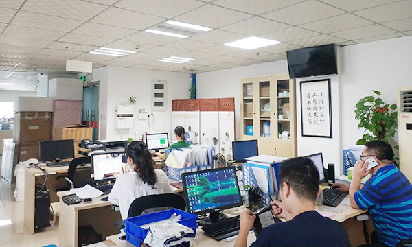 容大科技 容大科技