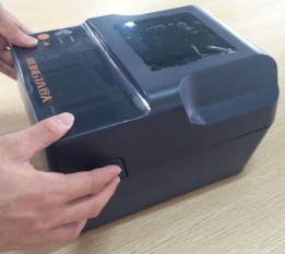 熱轉印標簽打印機