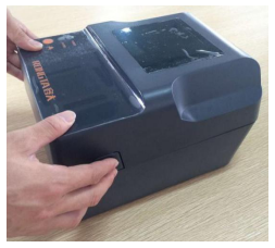 4寸熱轉印標簽打印機