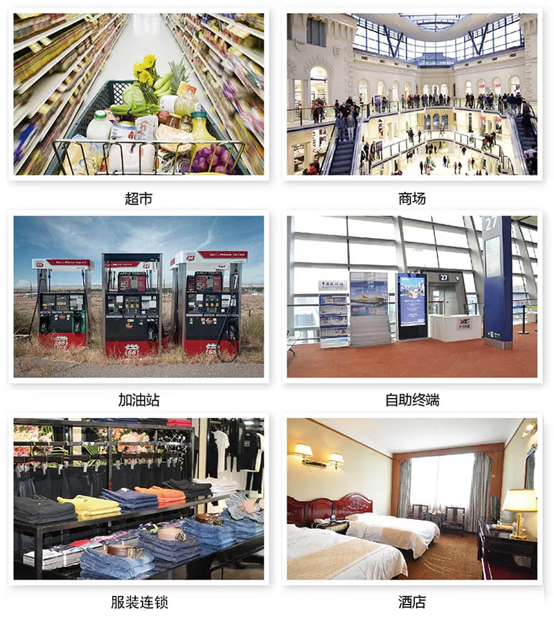 深受零售餐飲業追捧-容大科技RP850小票打印機