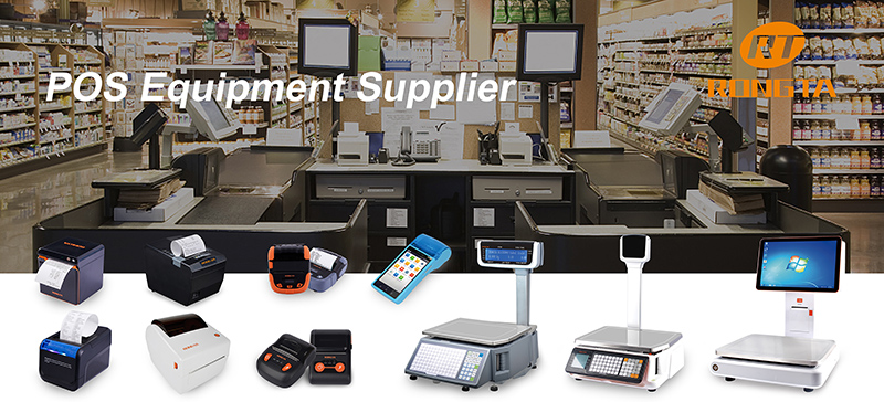 容大打印機 容大打印機