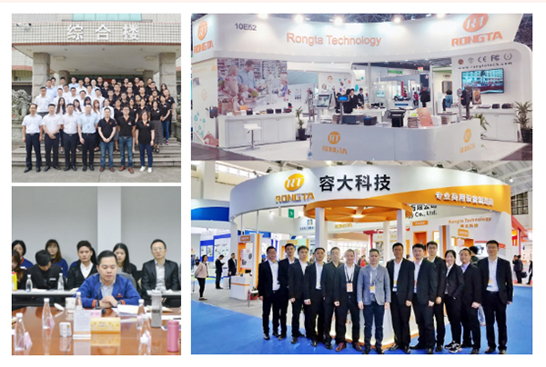 容大科技許開明先生獲評“廈門市青年創業人才”稱號 容大科技許開明先生獲評“廈門市青年創業人才”稱號