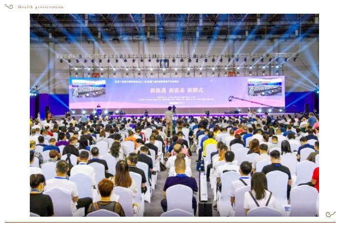 新未來新動向--容大科技亮相第3屆廈門國際智慧零售產業博覽會 新未來新動向--容大科技亮相第3屆廈門國際智慧零售產業博覽會