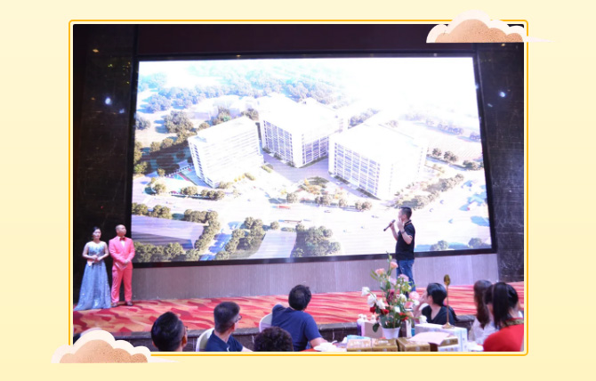 容大科技 容大科技