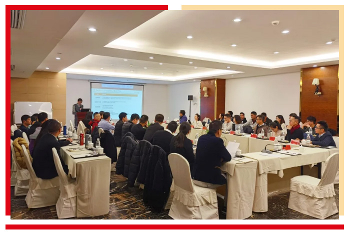 容大科技2020年終總結(jié)會(huì)議圓滿召開 容大科技2020年終總結(jié)會(huì)議圓滿召開