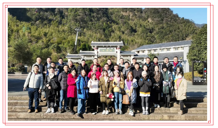 容大科技2020年終總結(jié)會(huì)議圓滿召開 容大科技2020年終總結(jié)會(huì)議圓滿召開