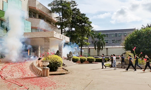 戰(zhàn)“疫”結束,全面復工,容大科技蓄勢起航! 戰(zhàn)“疫”結束,全面復工,容大科技蓄勢起航!