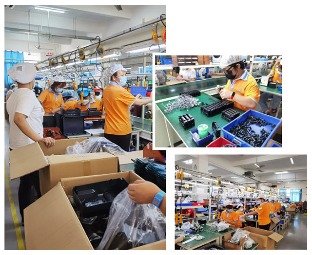 容大科技 容大科技