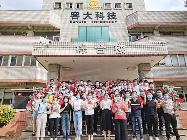 戰(zhàn)“疫”結(jié)束，全面復(fù)工，容大科技蓄勢起航！
