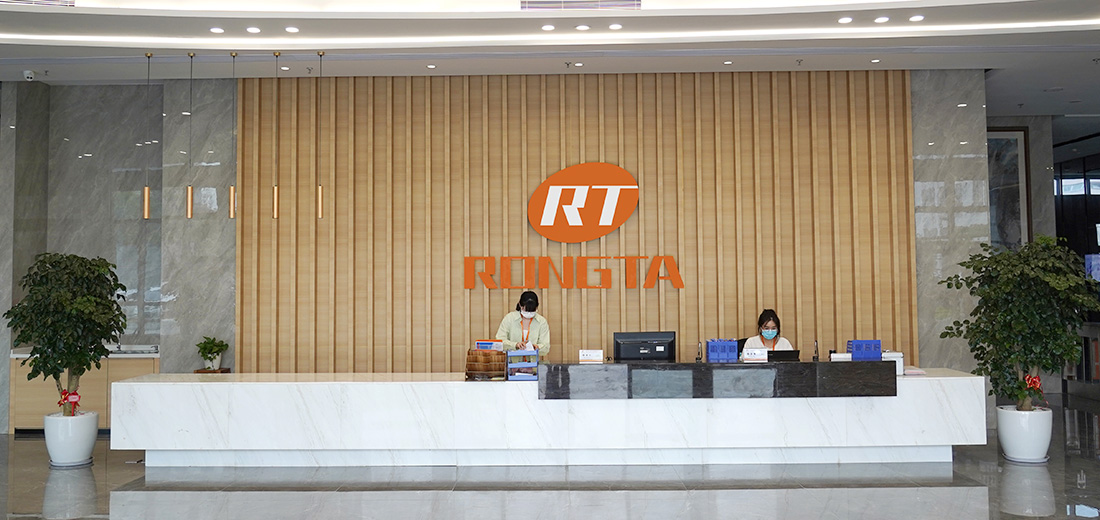 容大合眾(廈門)科技集團(tuán)股份公司 容大合眾(廈門)科技集團(tuán)股份公司