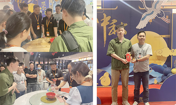 中秋佳節，共享團圓 | 一樣的月光，不一樣的中秋