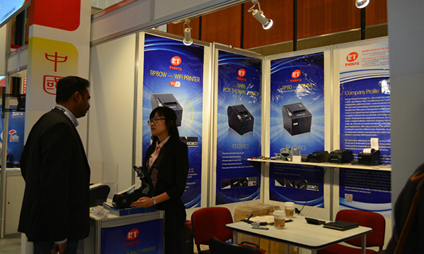 2013年10月廈門容大科技亮相迪拜GITEX展會(huì)