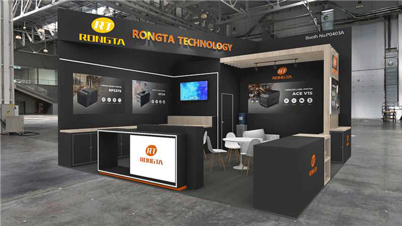 容大科技與您相約COMPUTEX2025，臺(tái)北見(jiàn)！