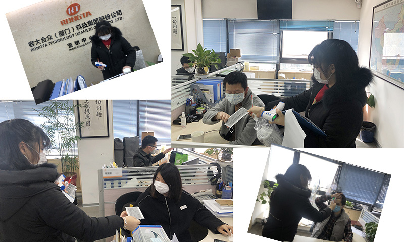 凝心聚力，共同戰(zhàn)疫，容大科技和你一起，平安健康最重要！