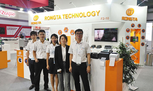 綻放中東舞臺 展現中國創造——容大新品亮相迪拜2017 GITEX展