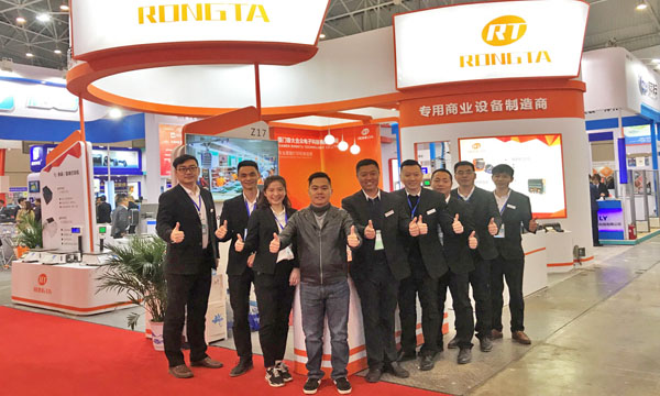 春啟武漢，櫻花爛漫-容大科技，盛裝參展