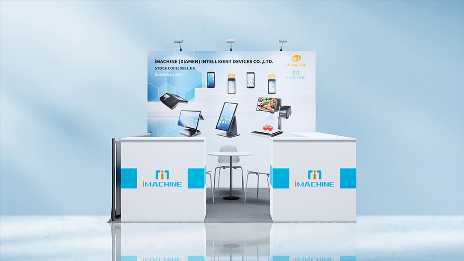 容大科技邀您共赴RETAIL NOW，見(jiàn)證零售科技新變革！