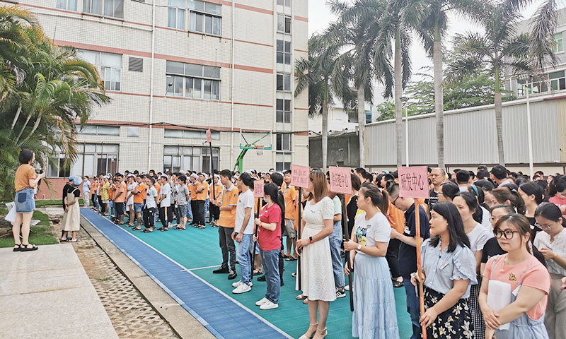 以練為戰(zhàn)，防范未然——容大科技消防疏散演習(xí)活動圓滿結(jié)束