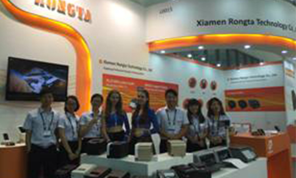 2015.6容大科技亮相臺北國際電腦展