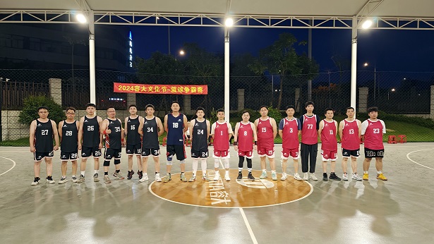 “容”光煥發，聚力精彩職運：容大科技第九屆文化節圓滿收官！