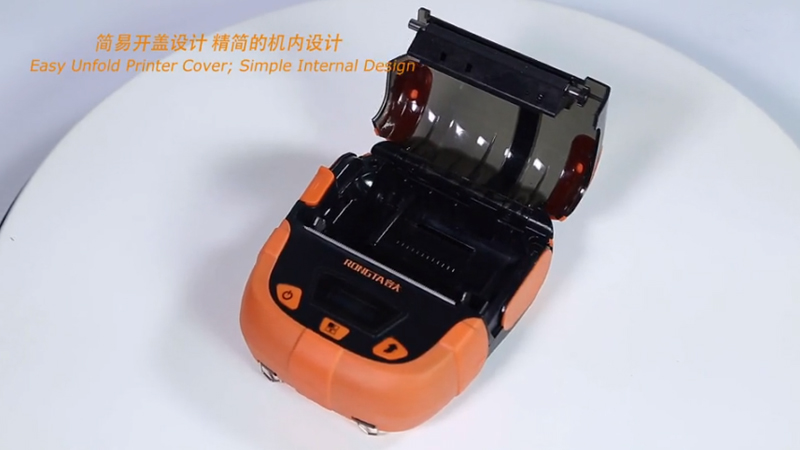 【產品概覽】容大科技RPP320 便攜標簽打印機